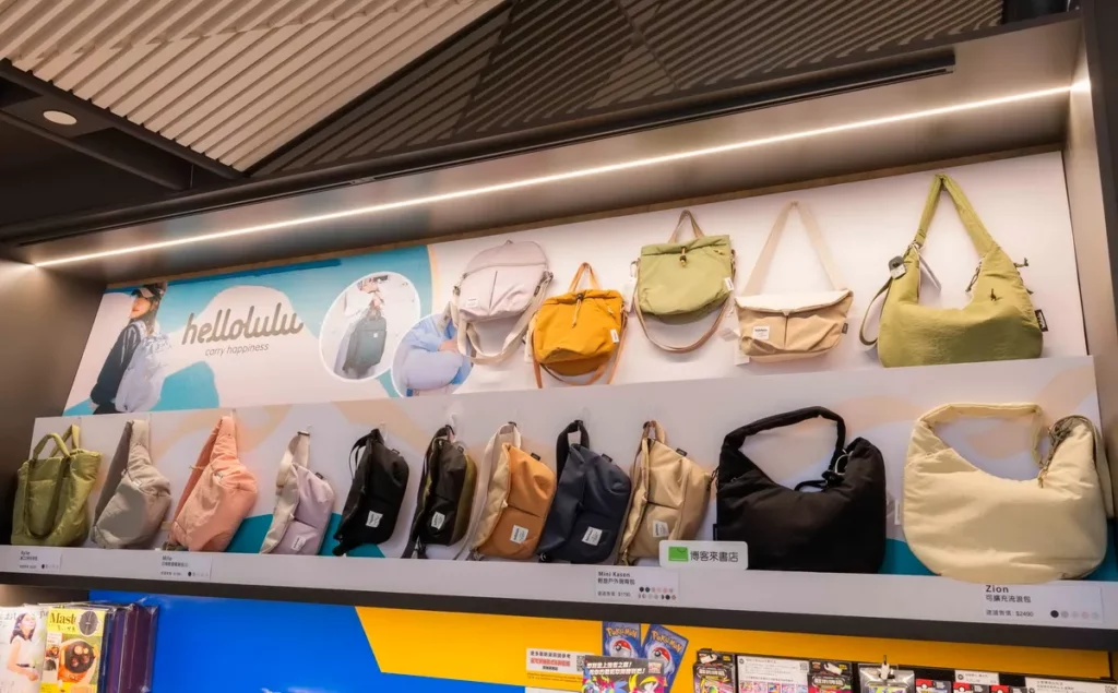 博客來旗艦書店引進兼具出遊實用與穿搭靈感的香港品牌Hellolulu 逾20多款多功能包袋