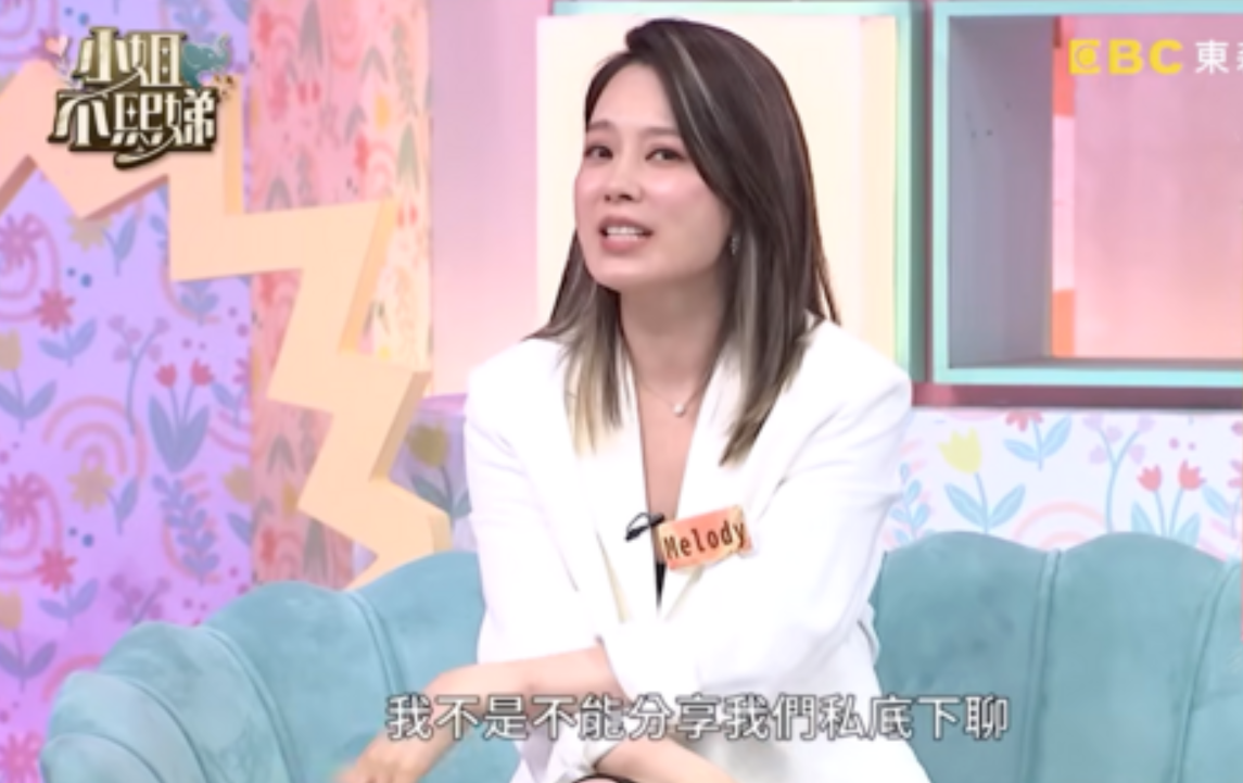 小S自爆「很久沒被滋潤」。(圖/翻攝小姐不熙娣YouTube)