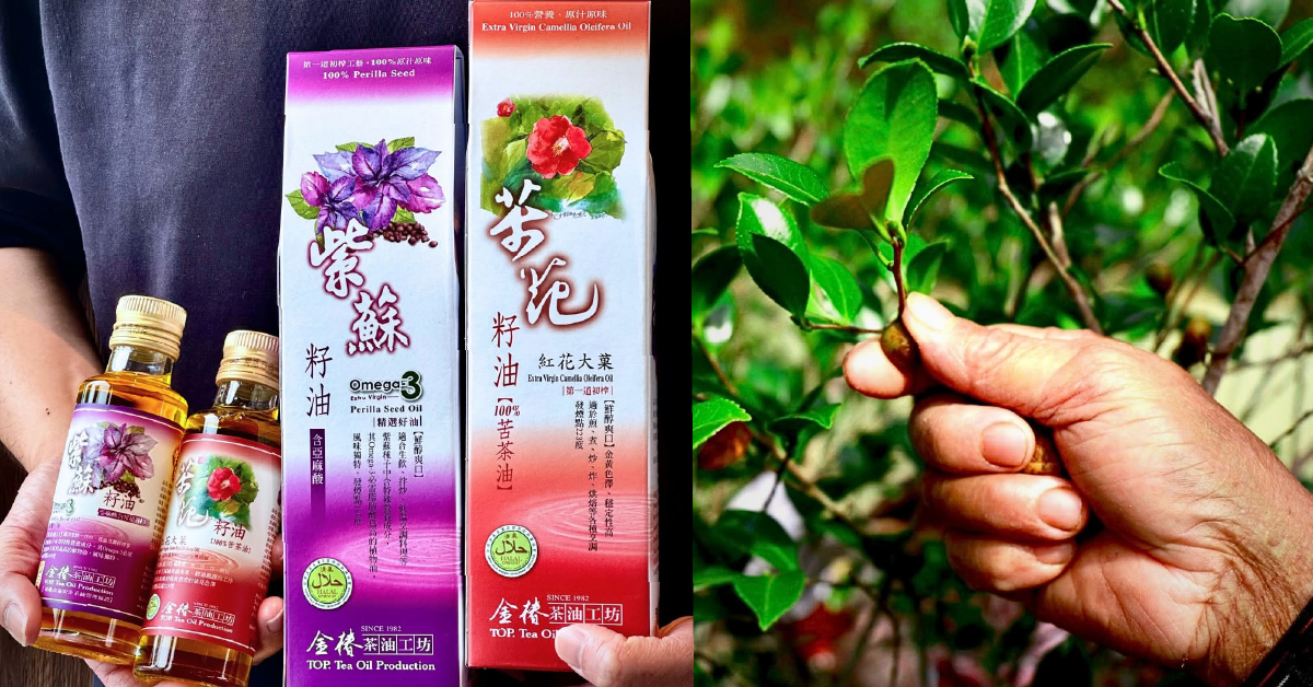 從選籽、焙炒到壓榨，一步一步守住茶油最純粹的品質。圖/ 金椿茶油工坊官方FB