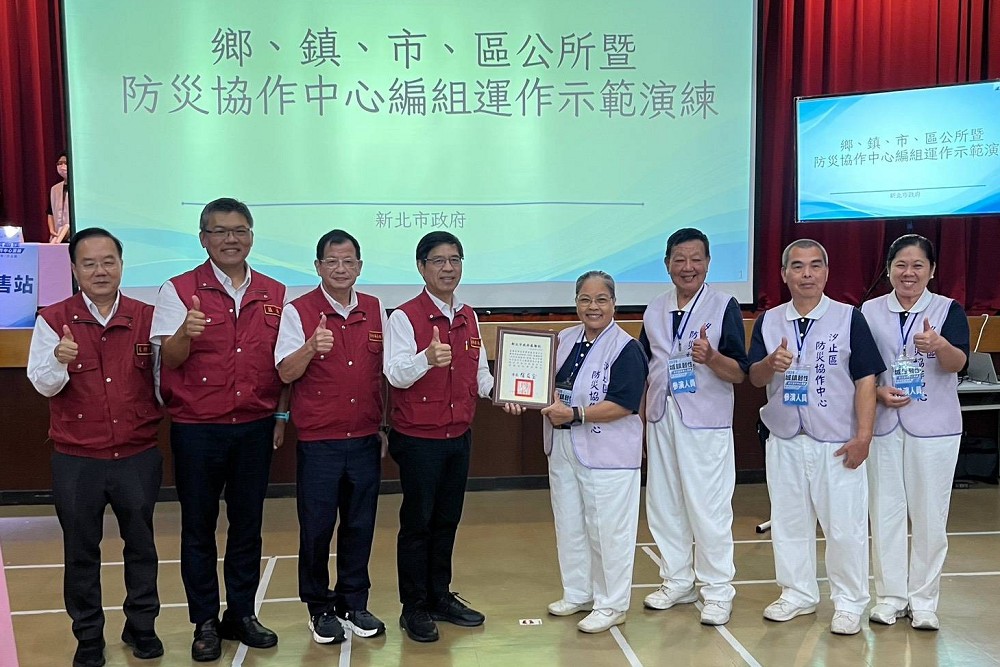 率全國之先辦理「鄉鎮市區」公所防災編組運作 侯友宜:有助災害第一時間應變 30 率全國之先辦理「鄉鎮市區」公所防災編組運作 侯友宜:有助災害第一時間應變 29