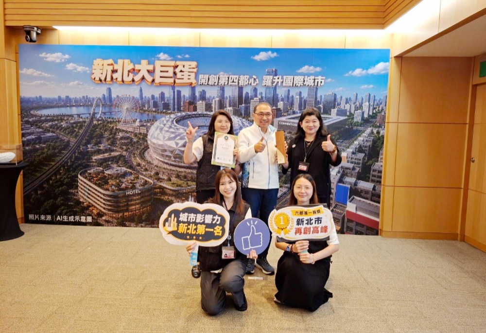 新北教育創新成果亮眼 榮獲IASE影響力創新獎全台之冠 255 248260722a07