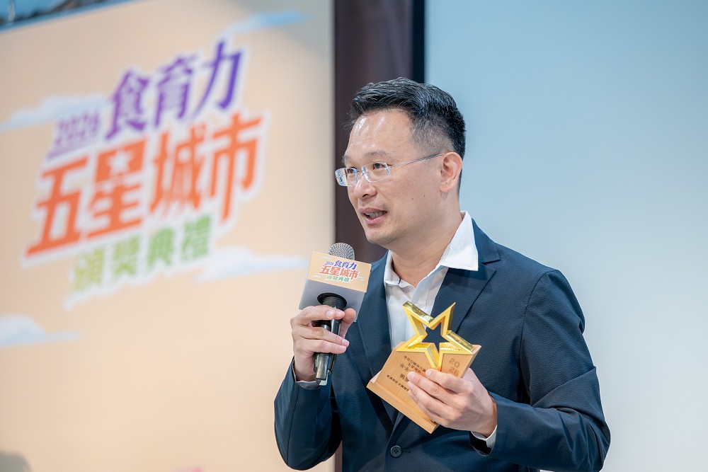 桃園蟬聯獲選「食育力5星級城市」 蘇俊賓:健康與環境雙引擎被看見! 268 桃園蟬聯獲選「食育力5星級城市」 蘇俊賓:健康與環境雙引擎被看見! 267
