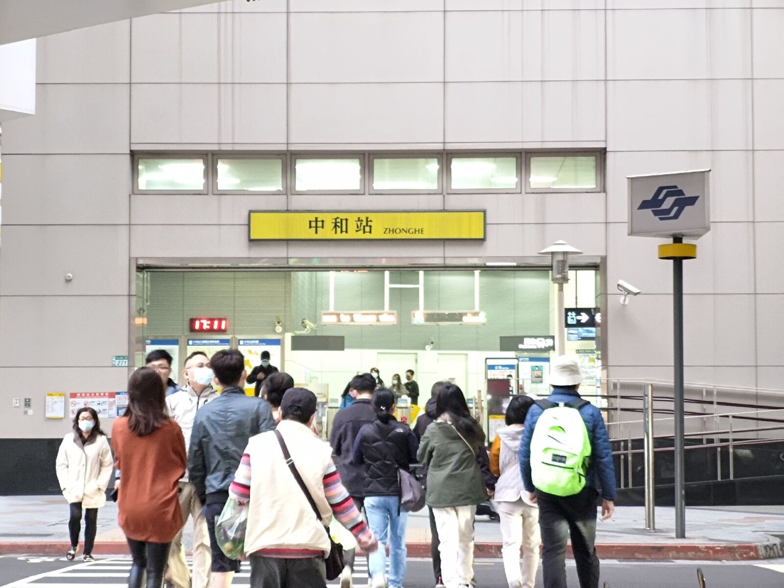 萬大線房市熱區出爐 中和區3站交易量擠進前四名 264 萬大線房市熱區出爐 中和區3站交易量擠進前四名 263