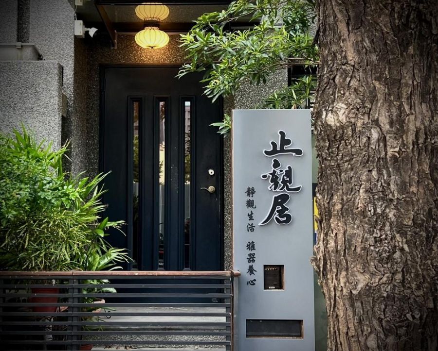 蔡正勝《向火而生》個展　邀民眾走進陶藝與生命淬鍊的故事