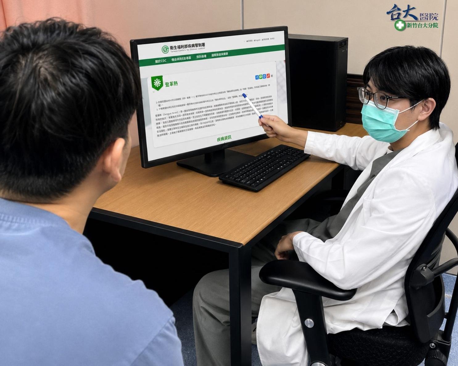 疑左轉未禮讓釀禍!蘆竹轎車擊落機車 20歲騎士骨折送醫 17846903470054