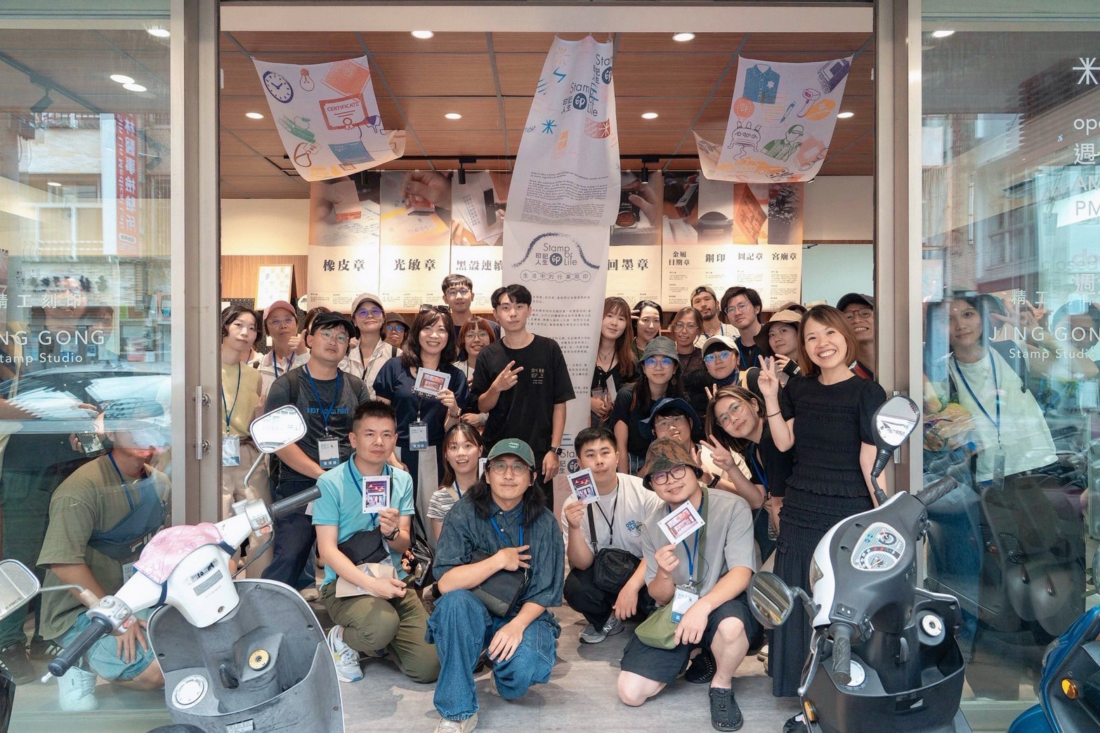 圖4 嘉義異鄉人帶領桃園團隊走讀嘉義市特色場域 精工刻印 0 0