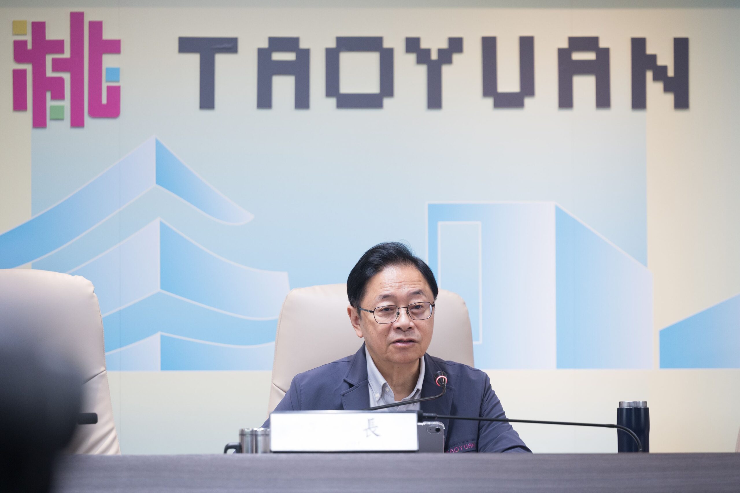 桃園社福推動創新、跨局處整合成果亮眼 績效考核獲中央肯定 51bfc135 0d8a 4672 b061 68c6e3483498 scaled
