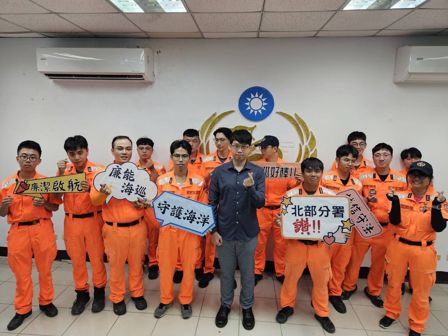 S 40149039 0