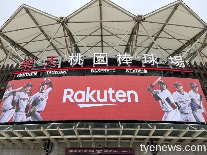 桃園機場化身藝文舞台 嘻滴滴製造現代馬戲驚艷旅客 44f54