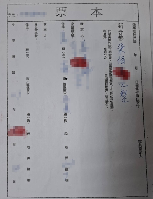 凌濤批食藥署長處理毒油案失職 列5大罪狀要求檢調徹查 655644 1