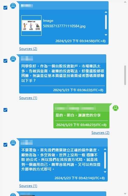 凌濤批食藥署長處理毒油案失職 列5大罪狀要求檢調徹查 655644 2