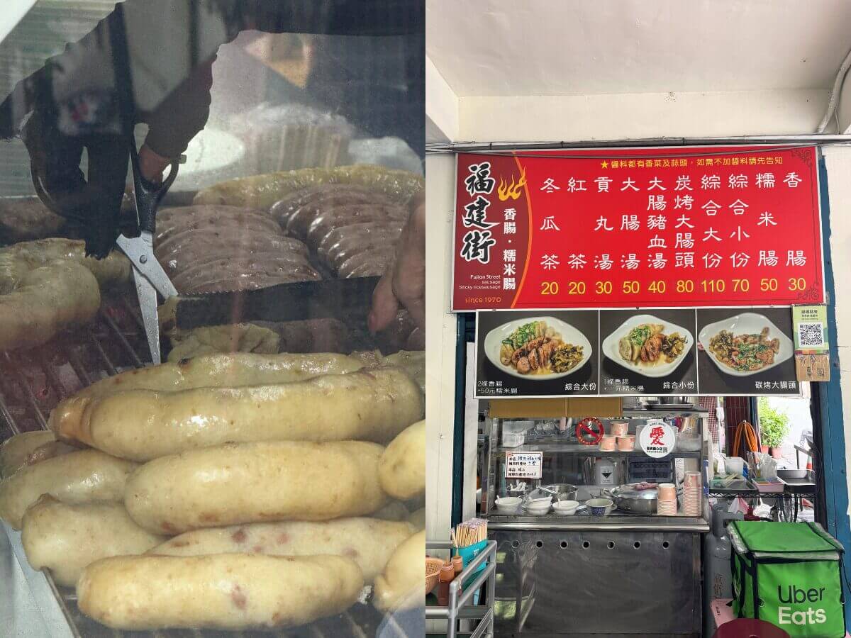 花蓮美食｜來花蓮別只吃麻糬！200元吃爆市區美食，在地人私藏蔥油餅、沒預約吃不到的龍鳳腿