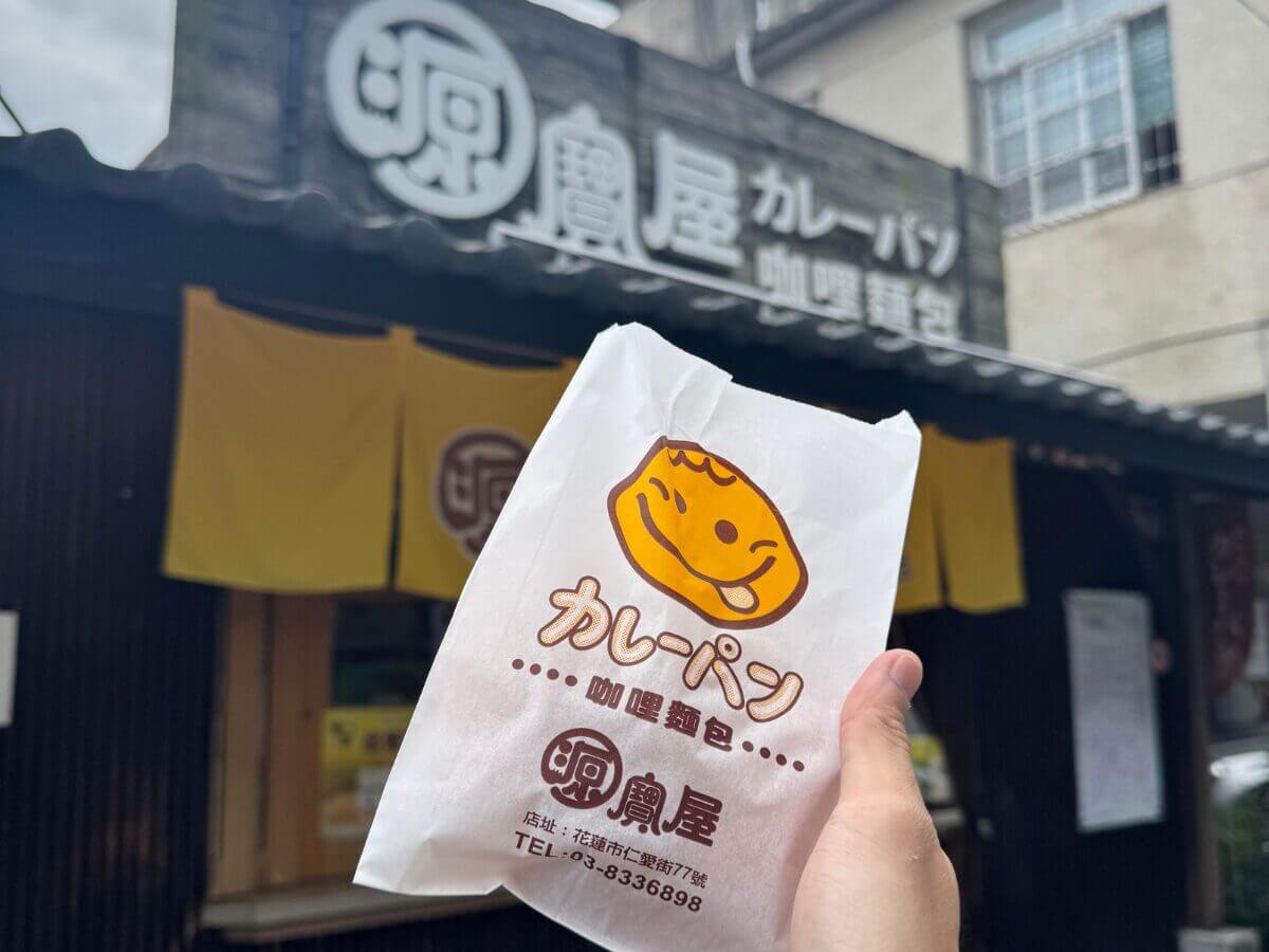 花蓮美食｜來花蓮別只吃麻糬！200元吃爆市區美食，在地人私藏蔥油餅、沒預約吃不到的龍鳳腿