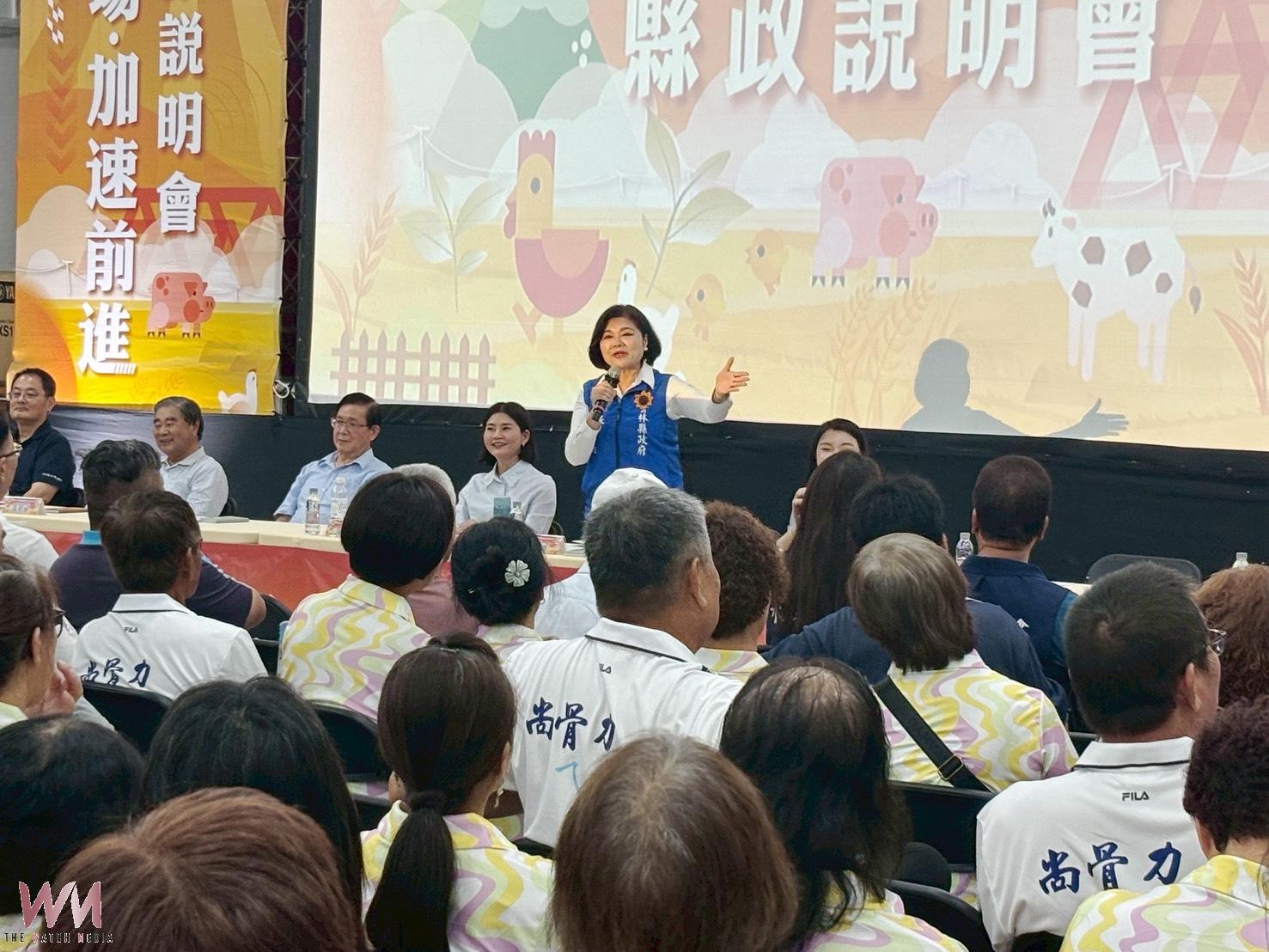 水林鄉縣政說明會圓滿落幕 北港警深耕社區「防詐、交安、廉政」宣導 - https://www.watchmedia01.com