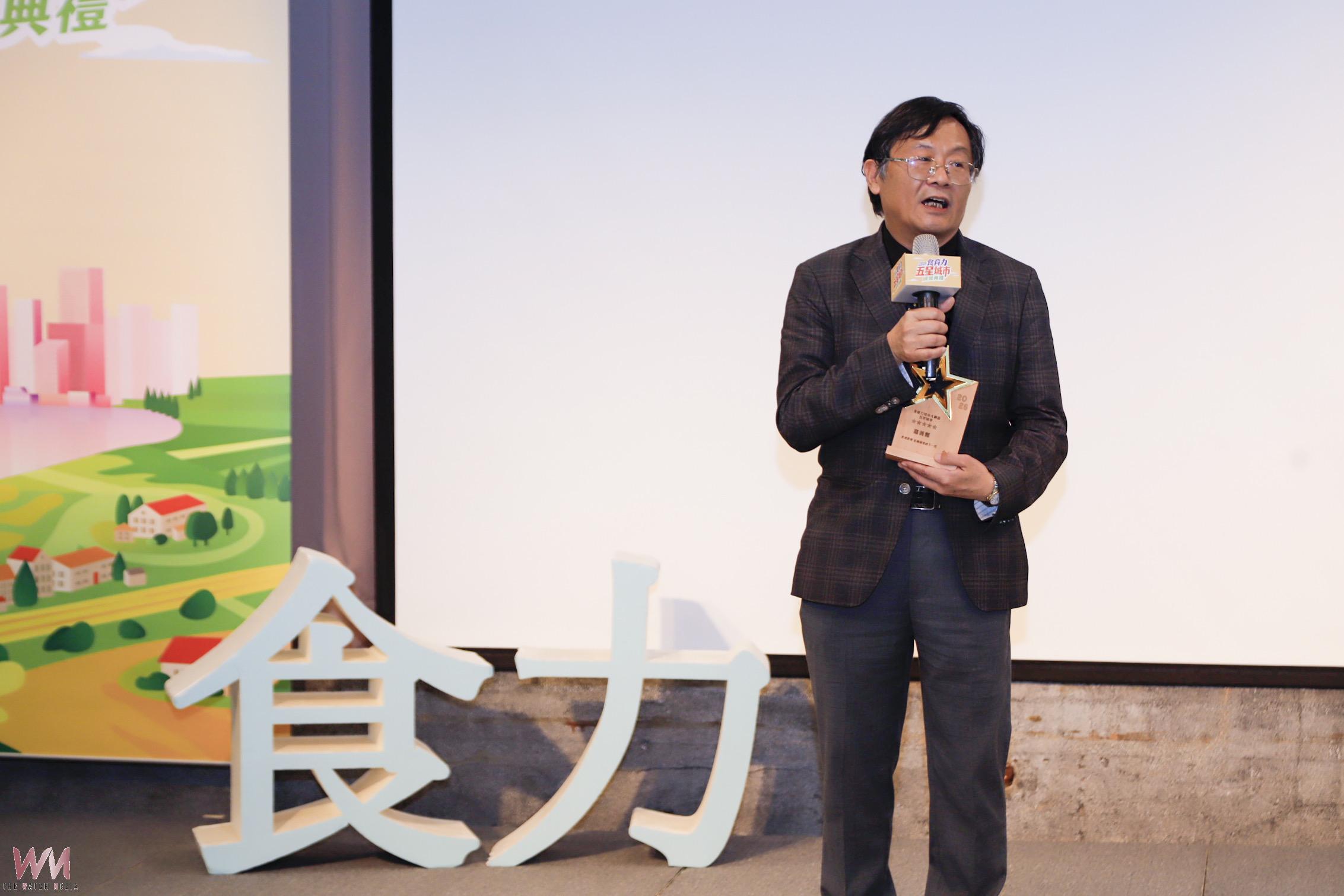 嘉義縣六連霸食育力城市大調查五星城市殊榮 - https://www.watchmedia01.com