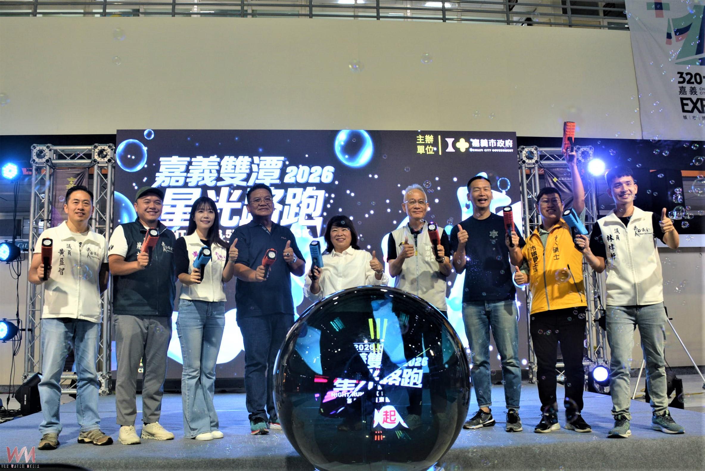 結合光影音樂與泡泡歡樂 嘉義雙潭星光夜跑8/8開跑 - https://www.watchmedia01.com