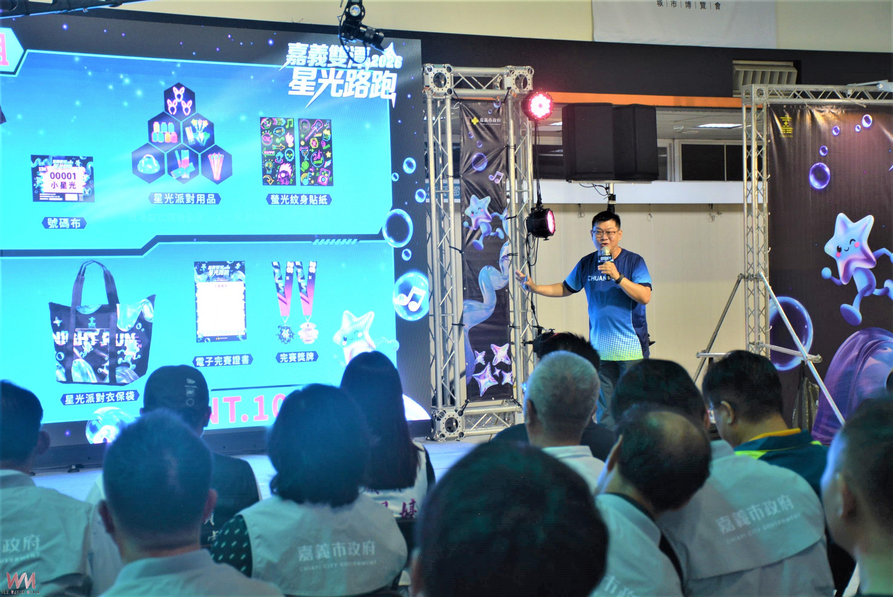 結合光影音樂與泡泡歡樂 嘉義雙潭星光夜跑8/8開跑 - https://www.watchmedia01.com
