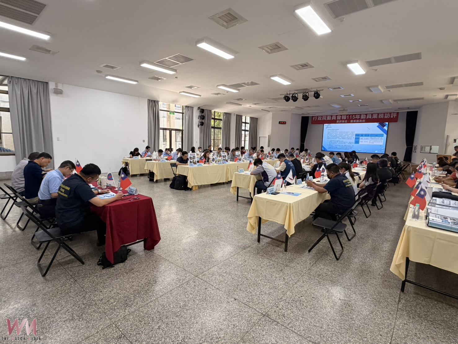 臺東縣府接受行政院全民防衛動員準備業務訪評　持續強化全社會防衛韌性 - https://www.watchmedia01.com