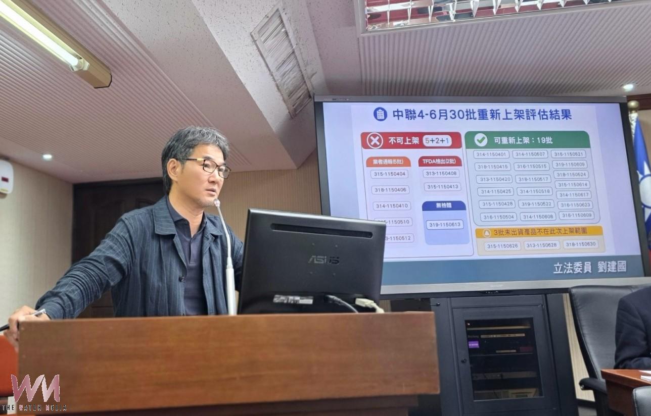 劉建國籲食安零空窗 要求中央全程督導問題油銷毀確保民眾安心 - https://www.watchmedia01.com