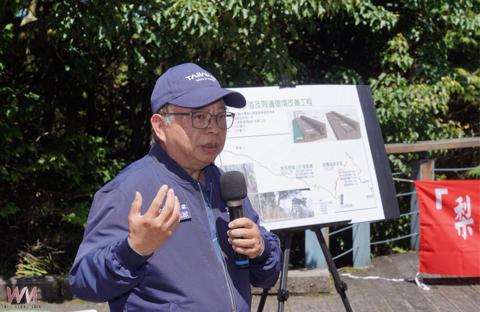 打造安全友善旅遊環境 參山處啟動梨山天池步道改善計畫 - https://www.watchmedia01.com