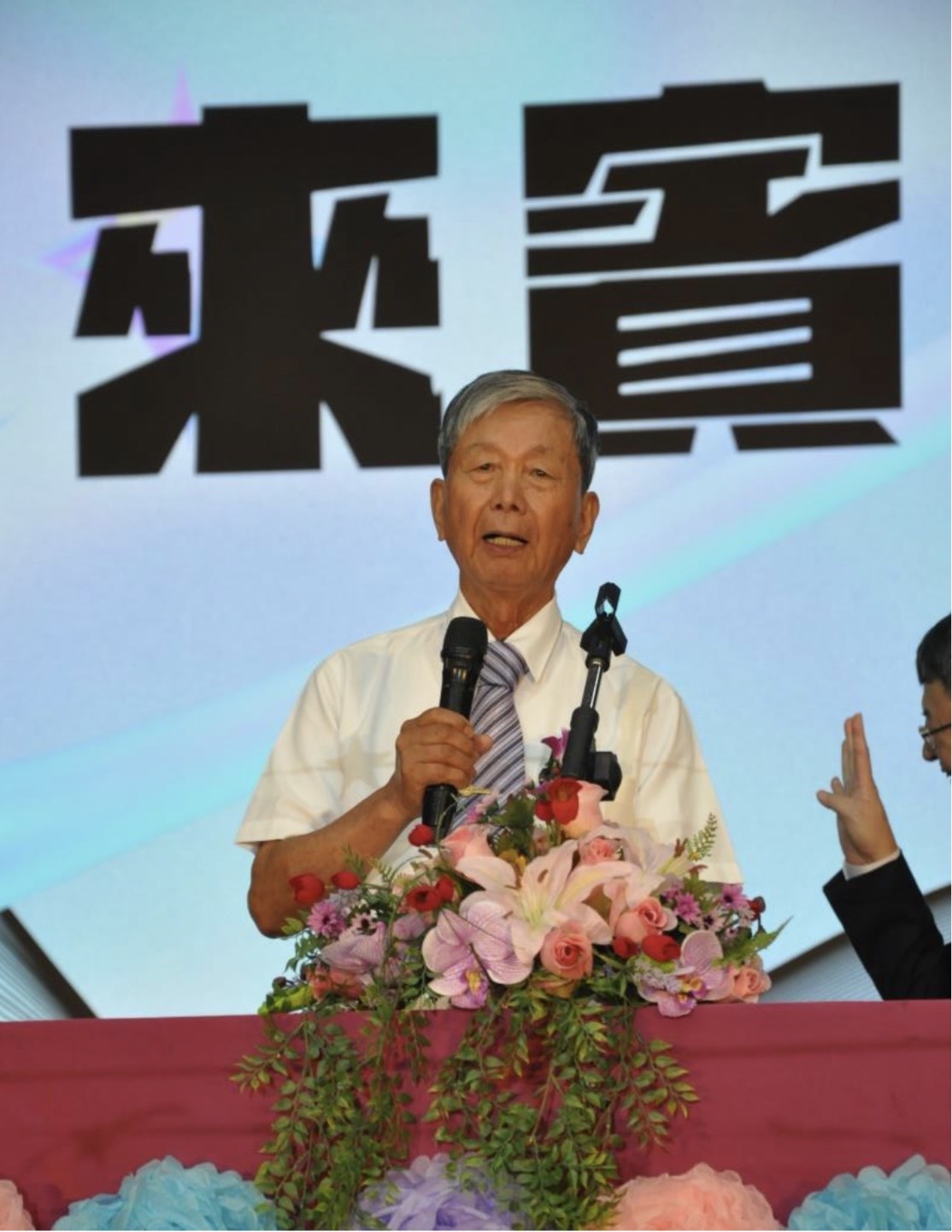 歲月流轉初心不變 劉士埤、蔡榮生榮獲教育奉獻獎傳遞大愛 - https://www.watchmedia01.com