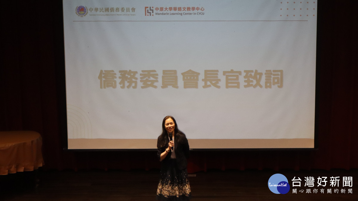 僑務委員會僑教處陳柏琴副處長致詞勉勵。