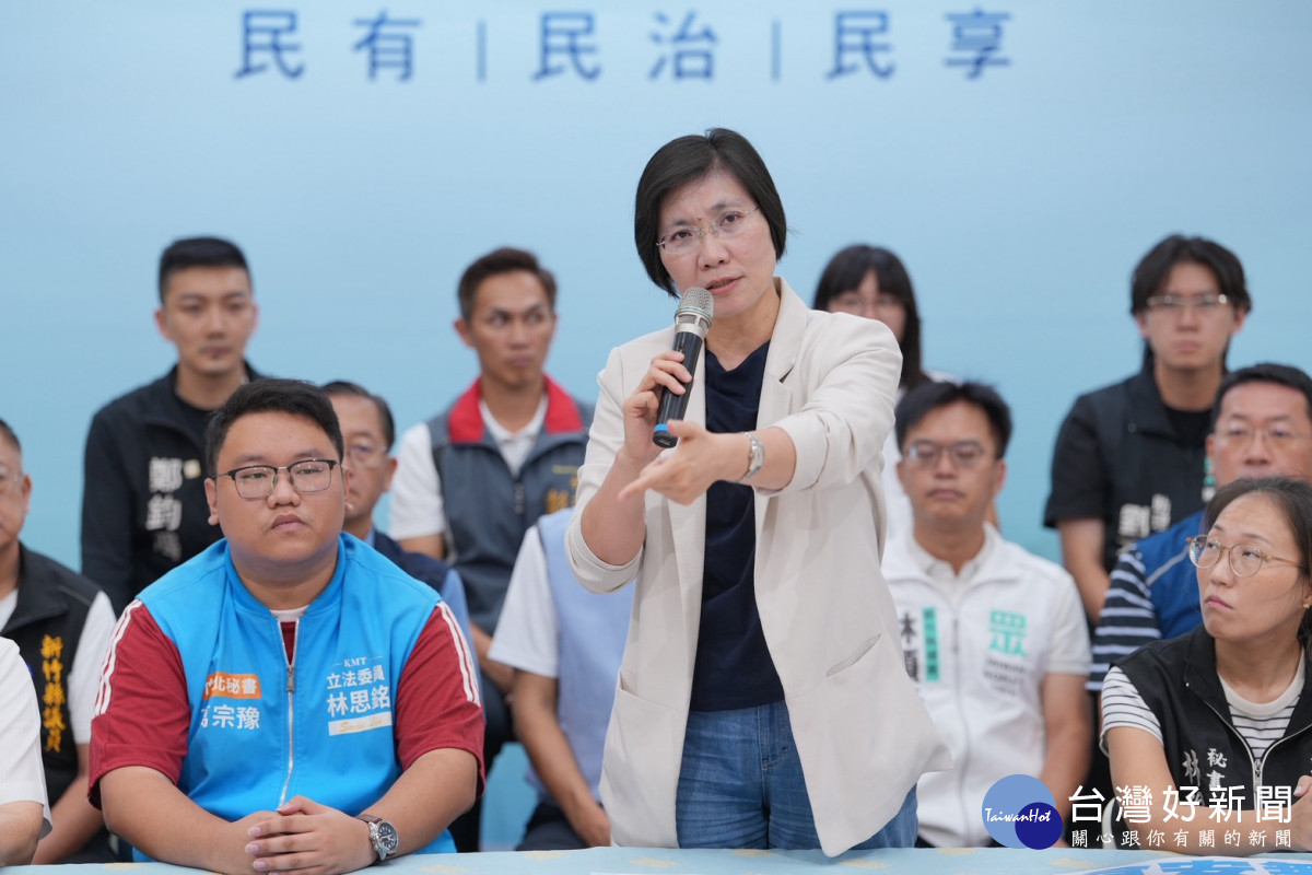 徐欣瑩提出「要真相、要負責、要安全」三點訴求。