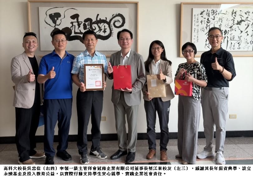 可能是文字的圖像