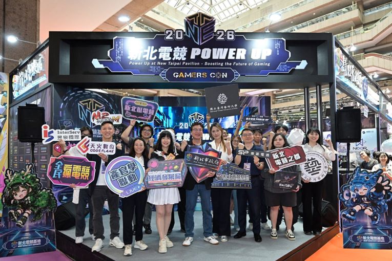 《圖說》「新北電競 POWER UP」今日起在臺北世貿一館登場，前排中為劉和然副市長、中左經發局長盛筱蓉。〈經發局提供〉