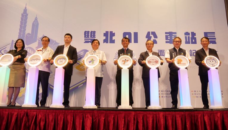 《圖說》雙北AI公車站長今天起上線。〈交通局提供〉