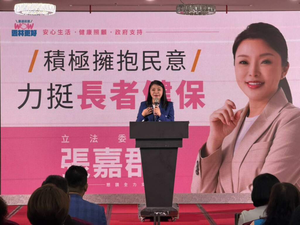 ▲張嘉郡倡議65歲以上免健保費，張麗善拍板明年編9億元上路、14.3萬長者受惠。（圖／記者蔡鳳敏攝）