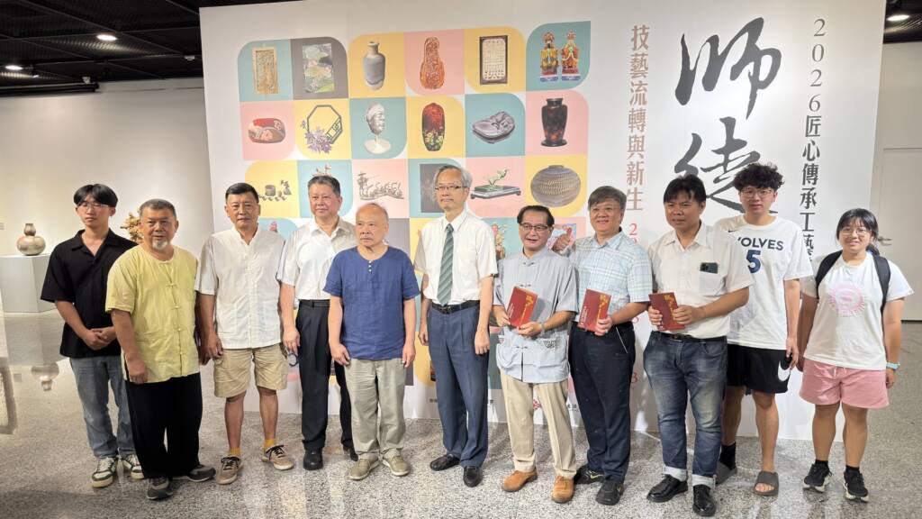 ▲「2026匠心傳承工藝聯展—師徒之間：技藝流轉與新生」，自即日起至8月23日於國立彰化生活美學館第一、二展覽室展出，呈現傳統工藝在世代之間的傳承。（圖／記者林明佑攝）