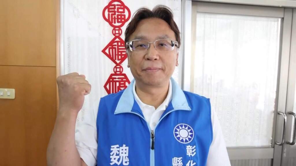 ▲魏平政喊堅守彰化藍天,化艱困為力量拚勝選。(圖/記者林明佑翻攝)