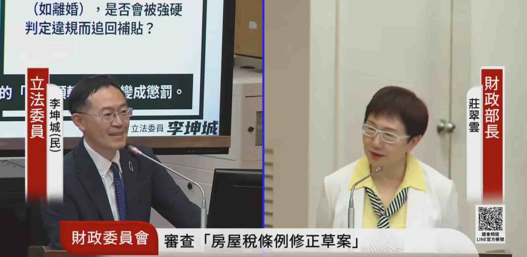 Freecompress 螢幕擷取畫面 2026 07 23 161941