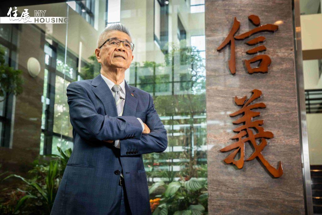 Freecompress 20250819信義房屋 周俊吉028