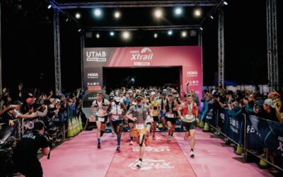 延續國際級的越野聖殿！2027 Xtrail Kenting by UTMB正式開報