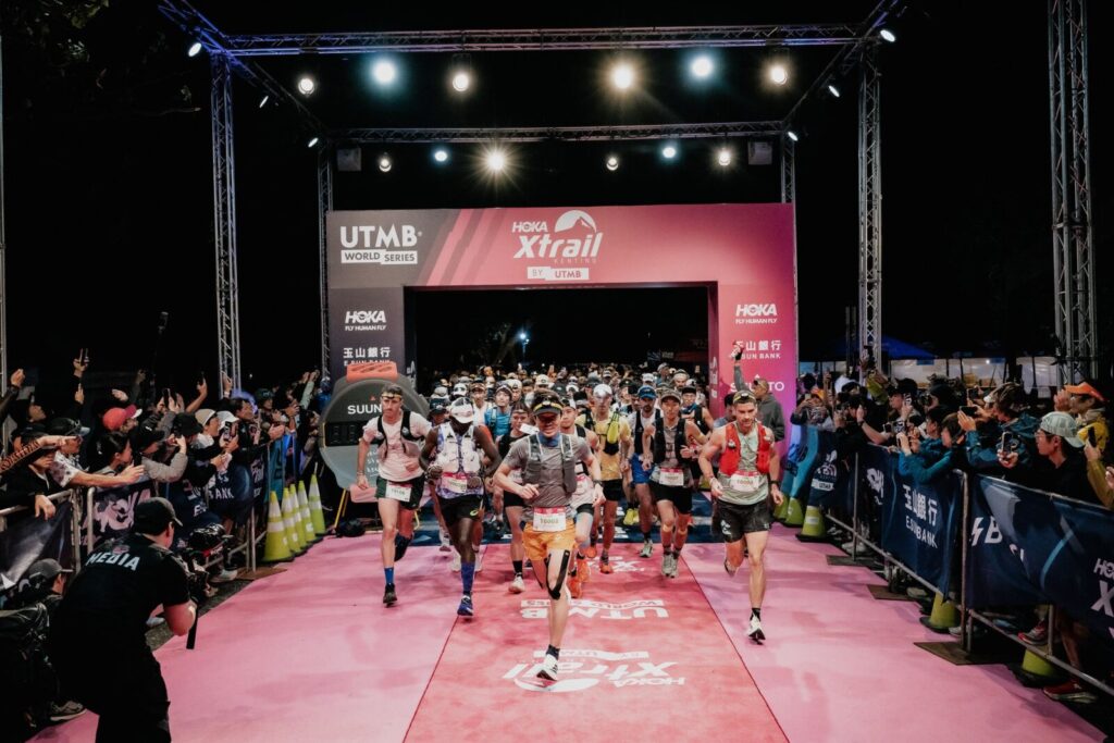 選手衝過起跑線，開始比賽的熱血瞬間。 圖/破圈運動行銷提供