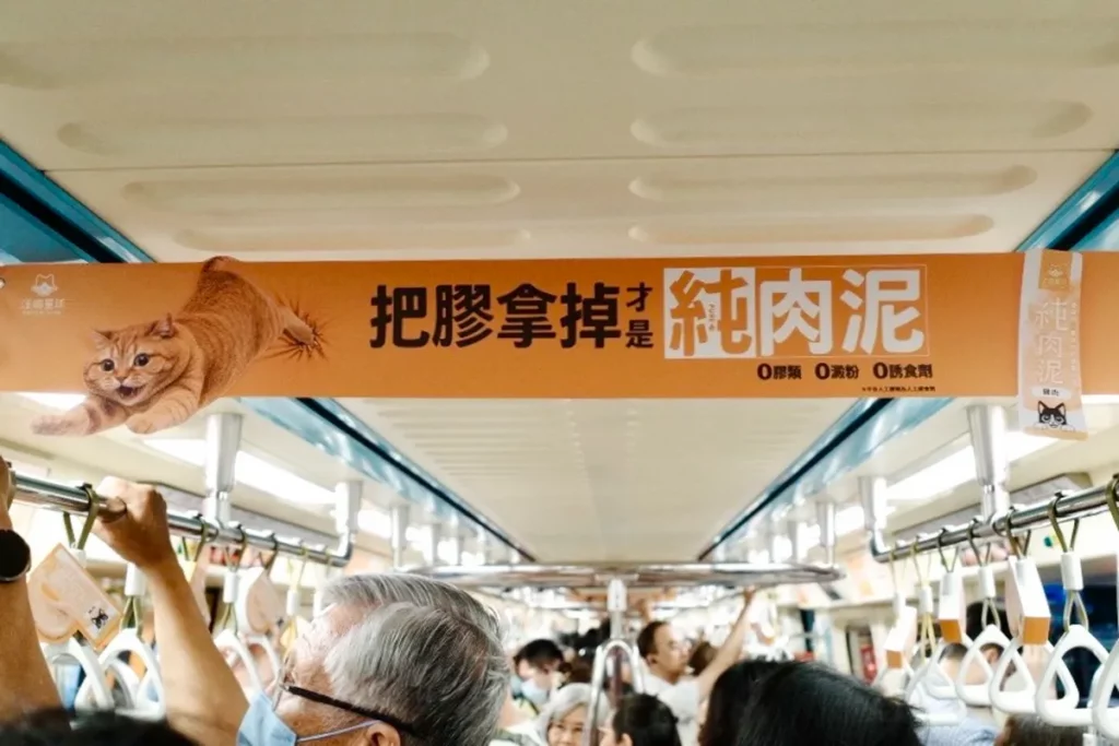 台灣寵物領導品牌汪喵星球歷時兩年投入研發「無膠純肉泥」,希望以更單純的配方,回應現代飼主對毛孩飲食的新需求。(汪喵星球/提供)