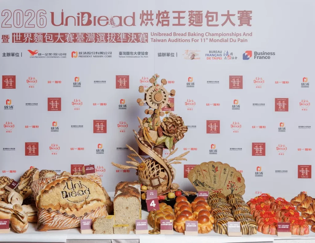 選手李聖傑晉級UniBread烘焙王決賽