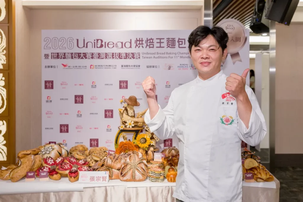 來自台中食月半麵包的張宗賢,選用刺蔥創意表現布里歐風味