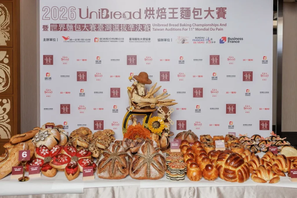作品全照,選手張宗賢晉級UniBread烘焙王決賽