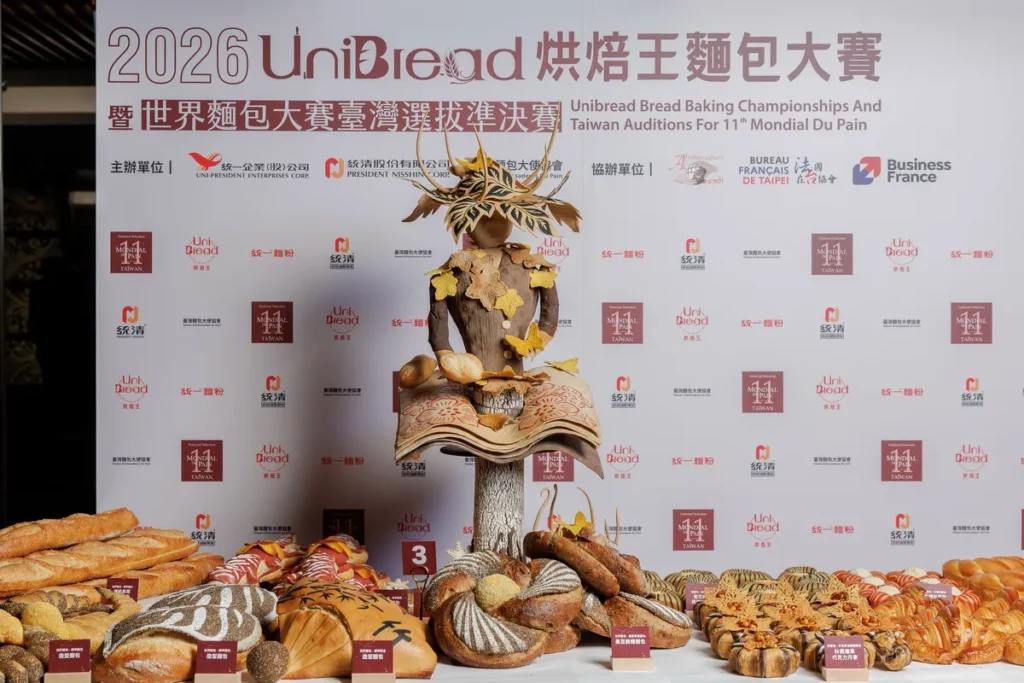 作品全照,選手周芳賓晉級UniBread烘焙王決賽