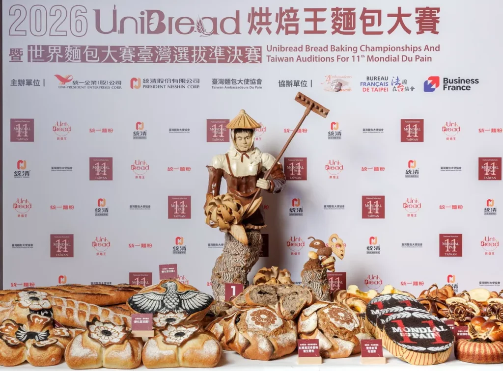 作品全照,選手王宗睿晉級UniBread烘焙王決賽