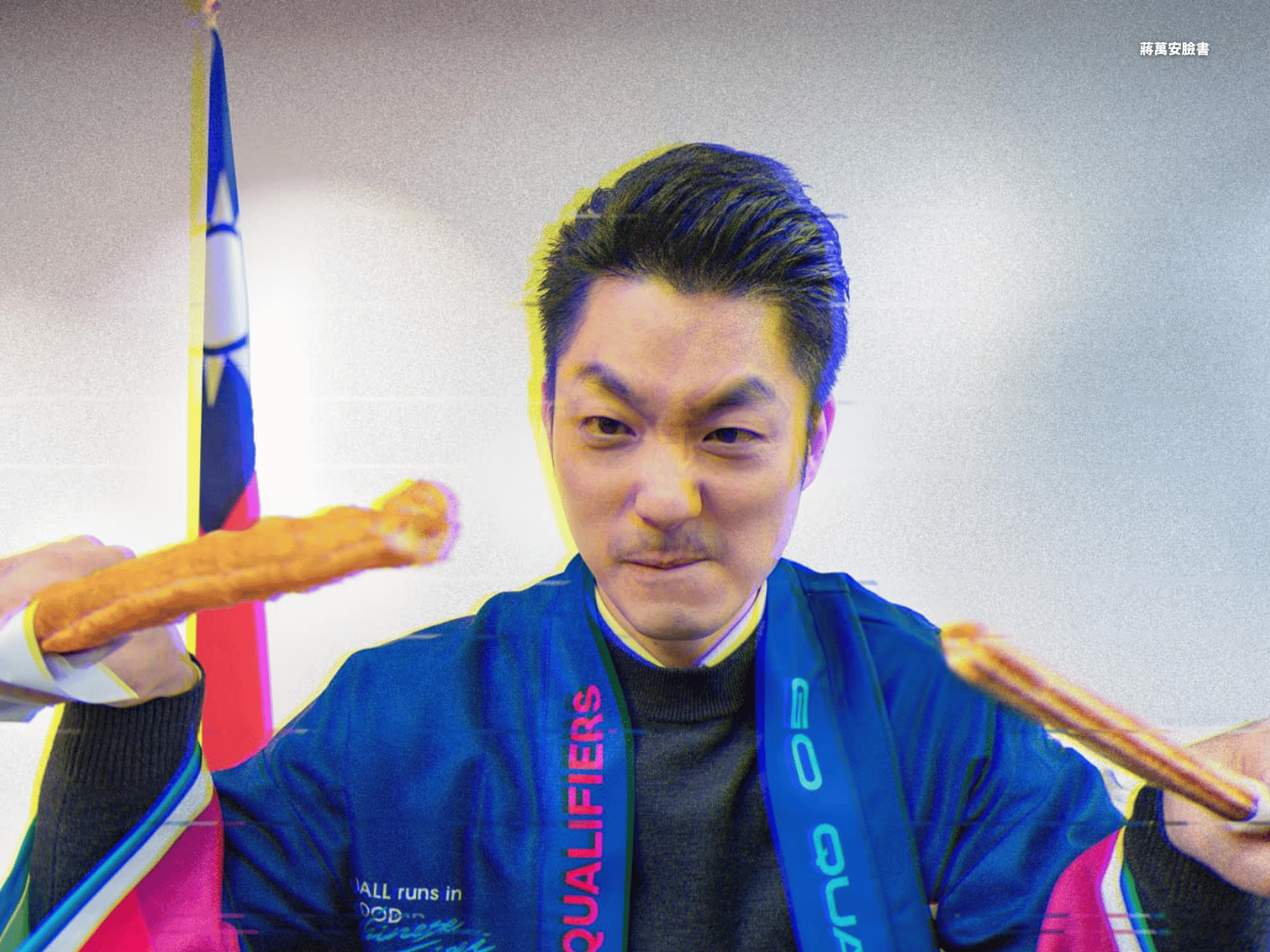 台北市長蔣萬安。(蔣萬安臉書)