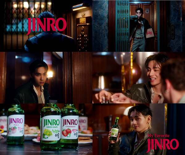 真露攜手BTS成員V推出首個全球宣傳活動「My Favorite JINRO」