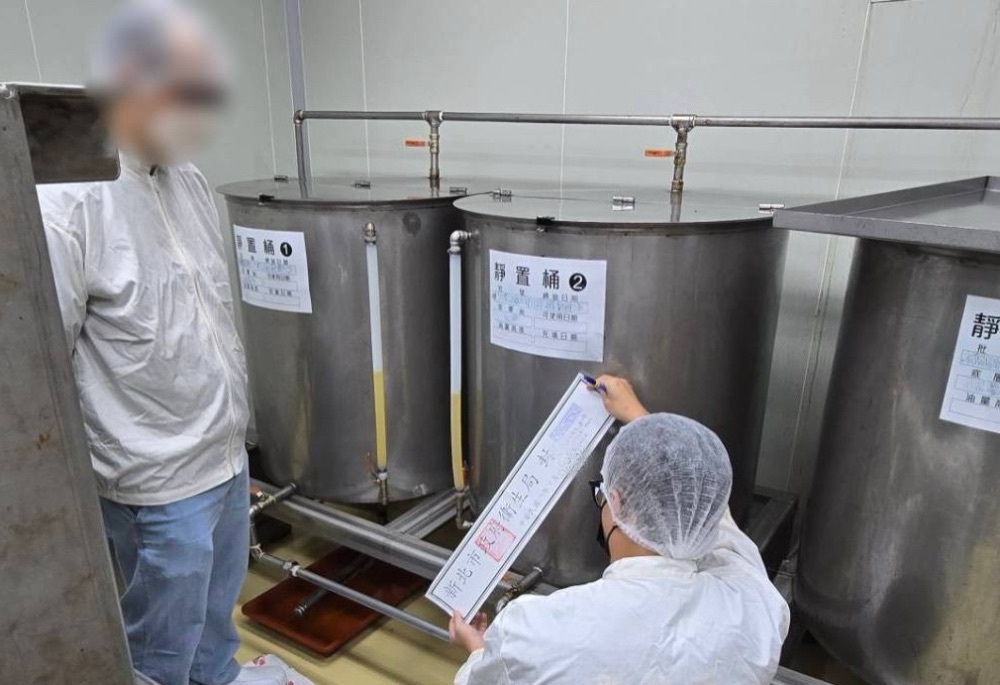 毒油連環爆「連淨苦茶油」苯駢芘檢出超標 新北衛生局令停產回收 270 248260723a01