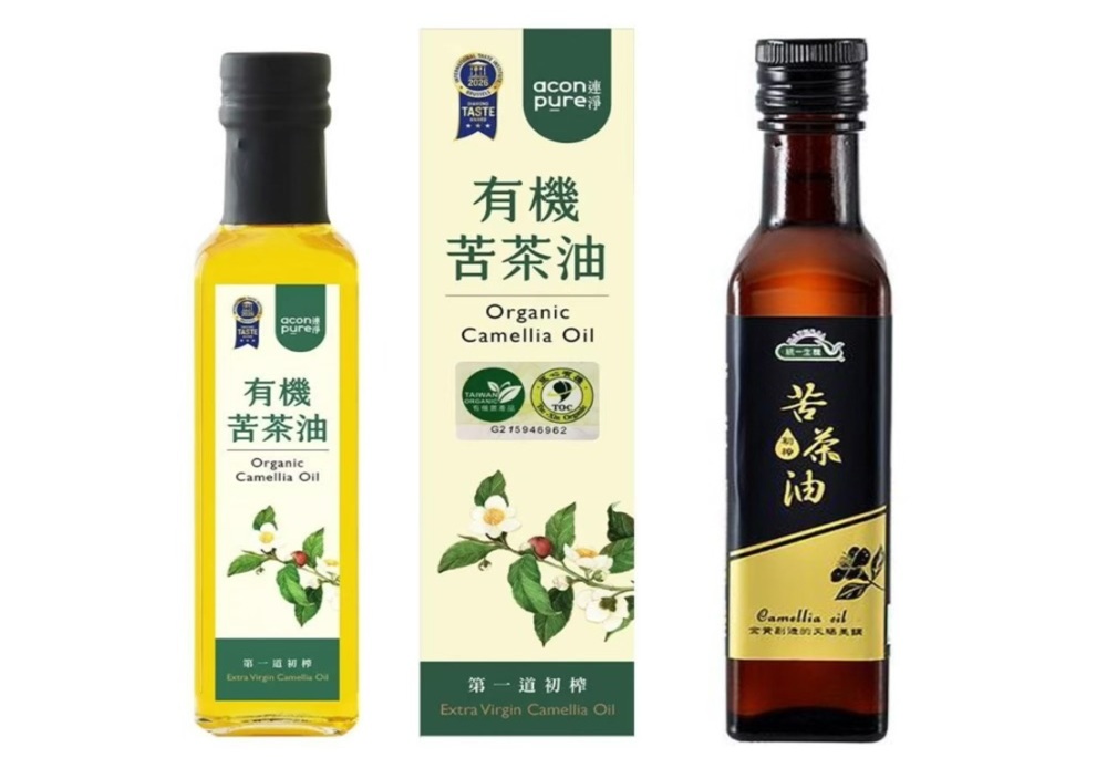 毒油連環爆「連淨苦茶油」苯駢芘檢出超標 新北衛生局令停產回收 271 248260723a03