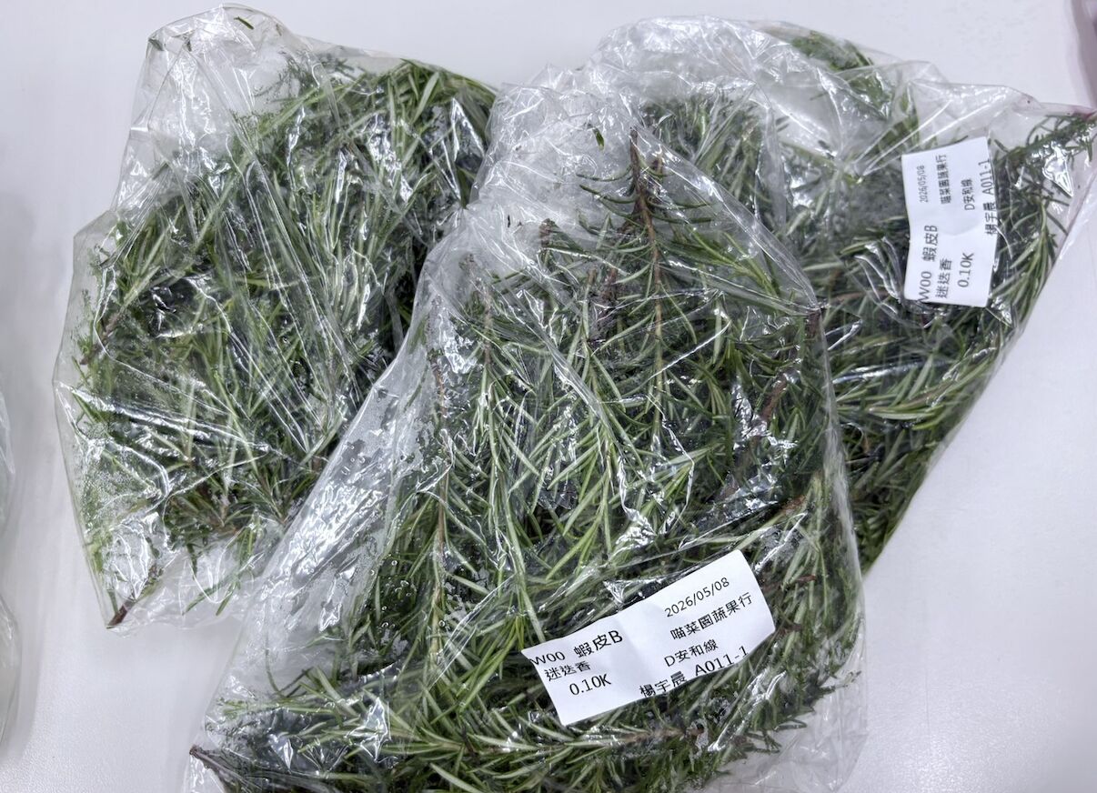 網購蔬果農藥超標！北市揪3件不合格 全在「蝦皮購物」 29