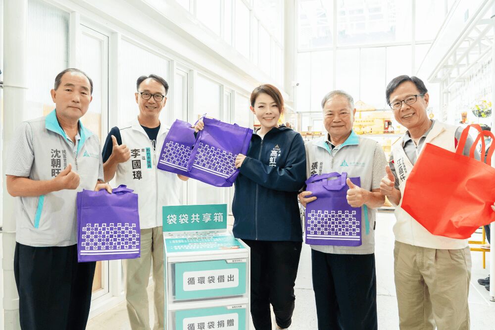照片來源：新竹市政府