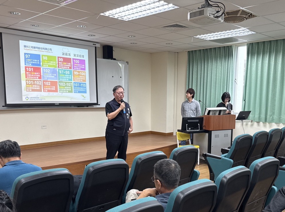 水汙染防治費新制上路 台東縣府提醒留意新制7/31截止申報 250 水汙染防治費新制上路 台東縣府提醒留意新制7/31截止申報 249